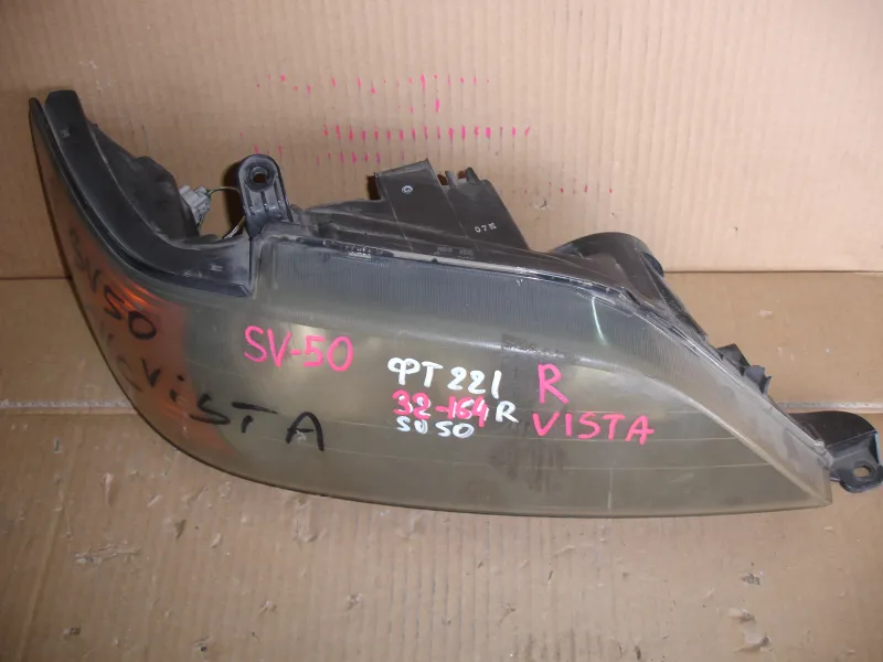 Фары оптика Toyota Vista Ardeo SV50 Цена указана за одну