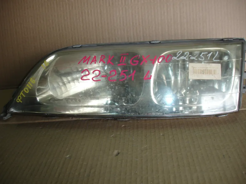 Фары оптика Toyota Mark II Цена указана за одну