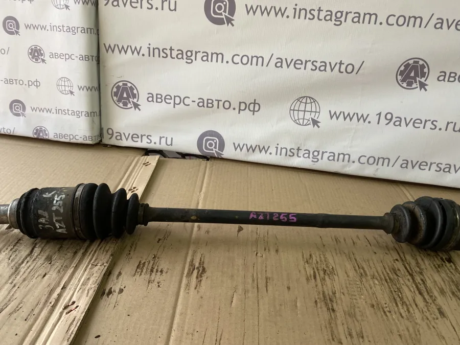 Привод задний правый в сборе Toyota Avensis AZT255