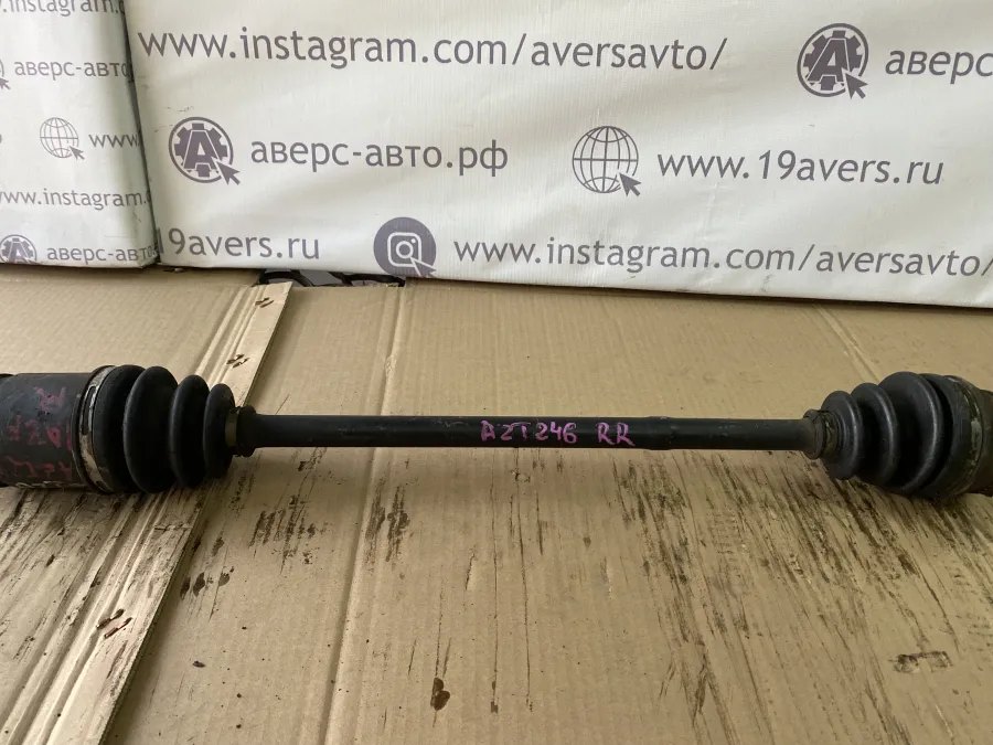 Привод задний правый в сборе Toyota Avensis AZT246
