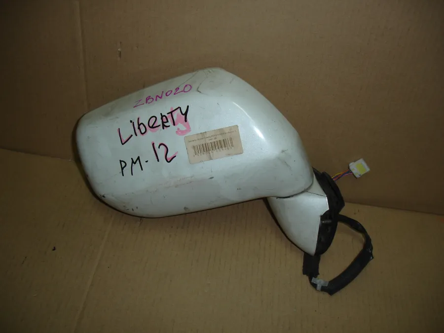 Зеркало боковое правое Nissan Liberty PM12 белое