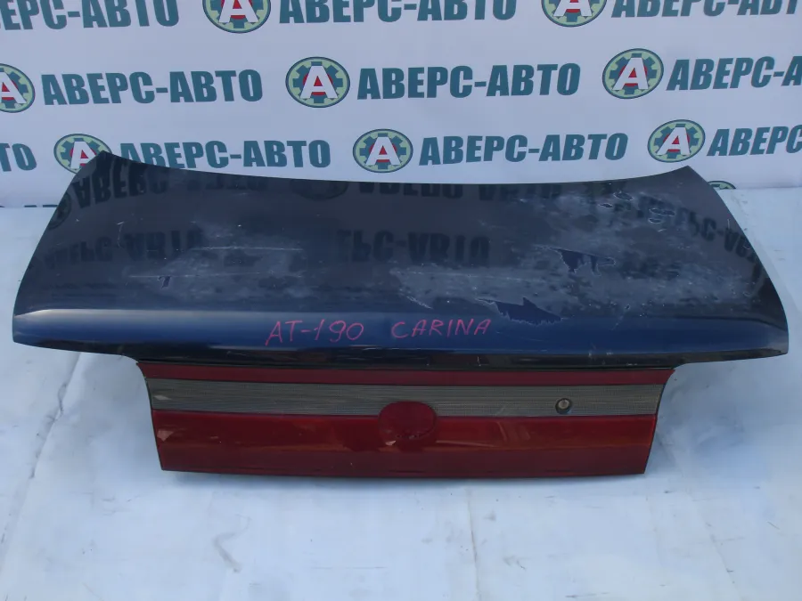 Крышка багажника Toyota Carina AT190 темно-синяя