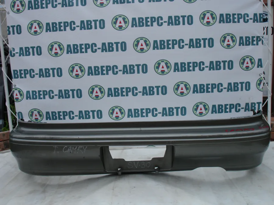 Бампер задний Toyota Camry SV30 серый металик