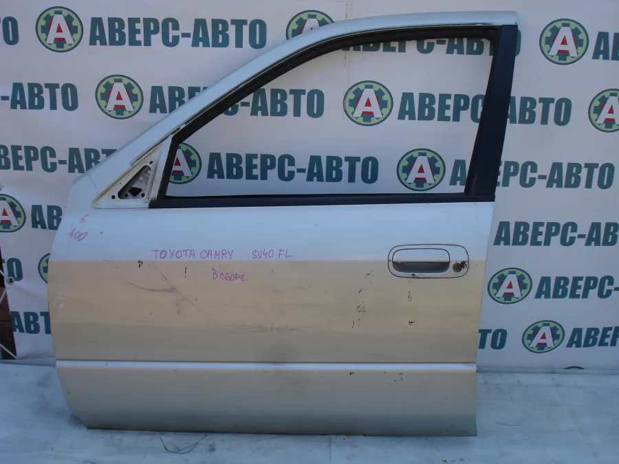 Дверь боковая левая передняя Toyota Camry SV40 серебро