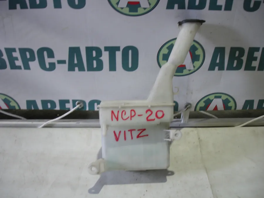 Бачок омывателя Toyota Funcargo NCP20