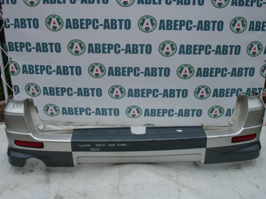 Бампер задний Toyota Townace Noah SR40 серебро
