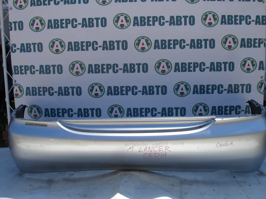 Бампер задний Mitsubishi Lancer CK2A серебро