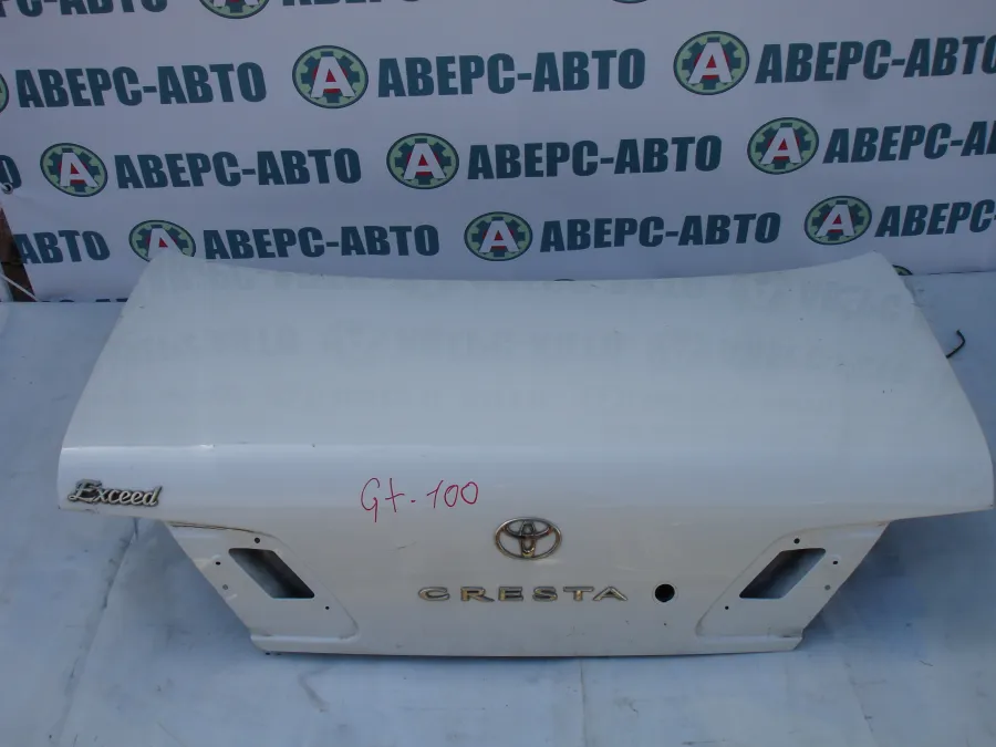 Крышка багажника Toyota Cresta GX100 белая