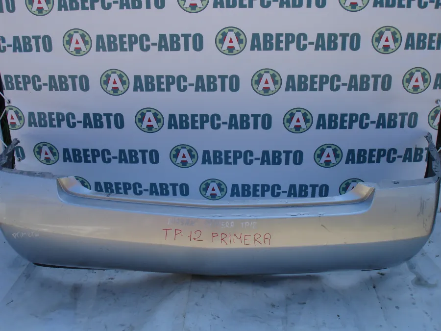 Бампер задний Nissan Primera TP12 серебро