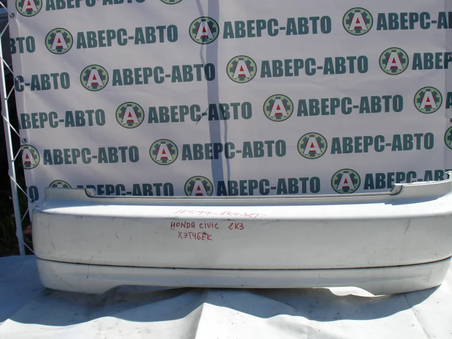 Бампер задний Honda Civic Ferio EK3 белый
