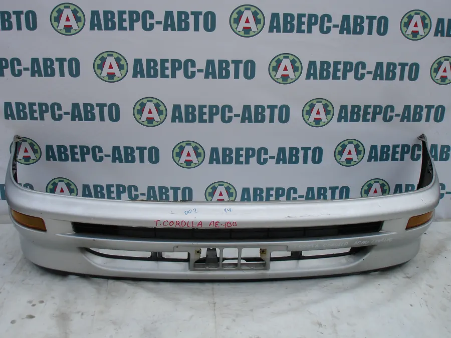 Бампер передний Toyota Corolla AE100 серебро