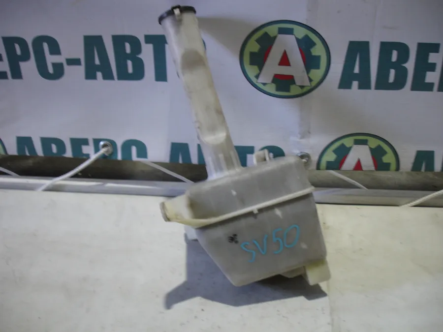 Бачок омывателя Toyota Vista Ardeo SV50G