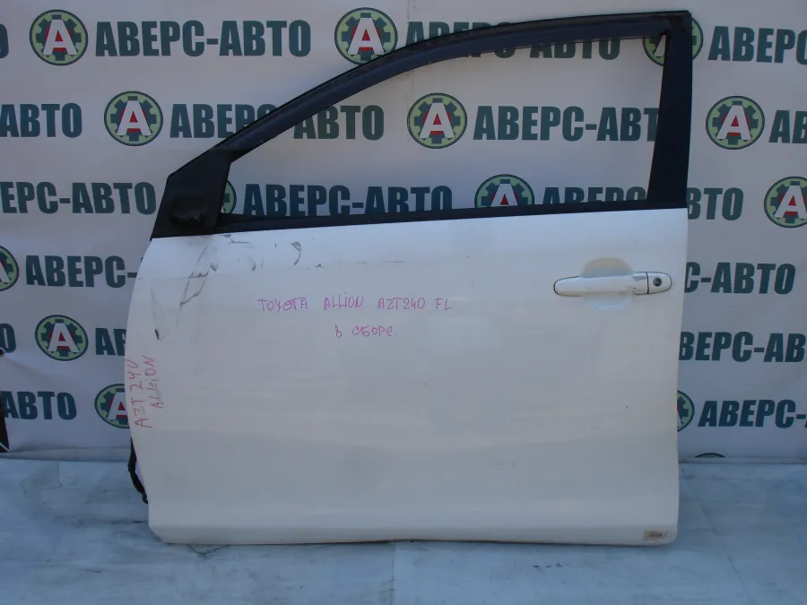 Дверь боковая левая передняя Toyota Allion AZT240 белая