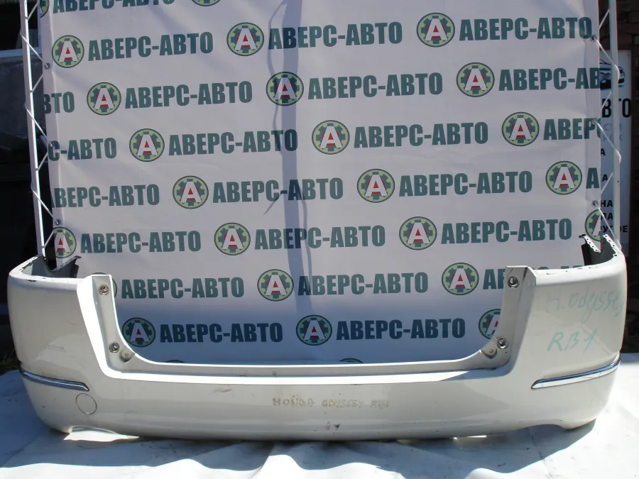 Бампер задний Honda Odyssey RB1 перламутр