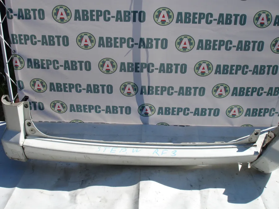 Бампер задний Honda Stepwgn RF3 белый