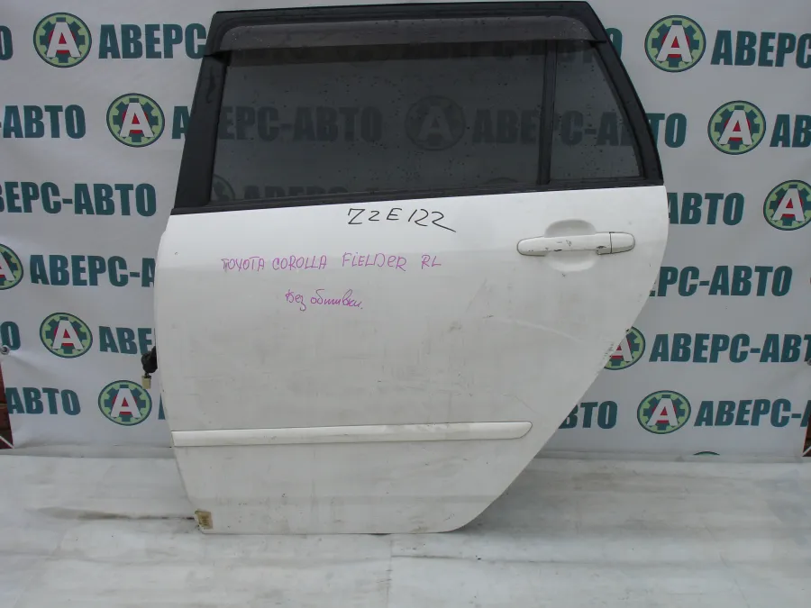 Дверь боковая левая задняя Toyota Corolla Fielder ZZE122 белая