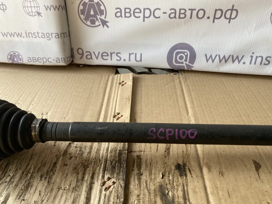 Привод передний правый в сборе Toyota Ractis NCP100