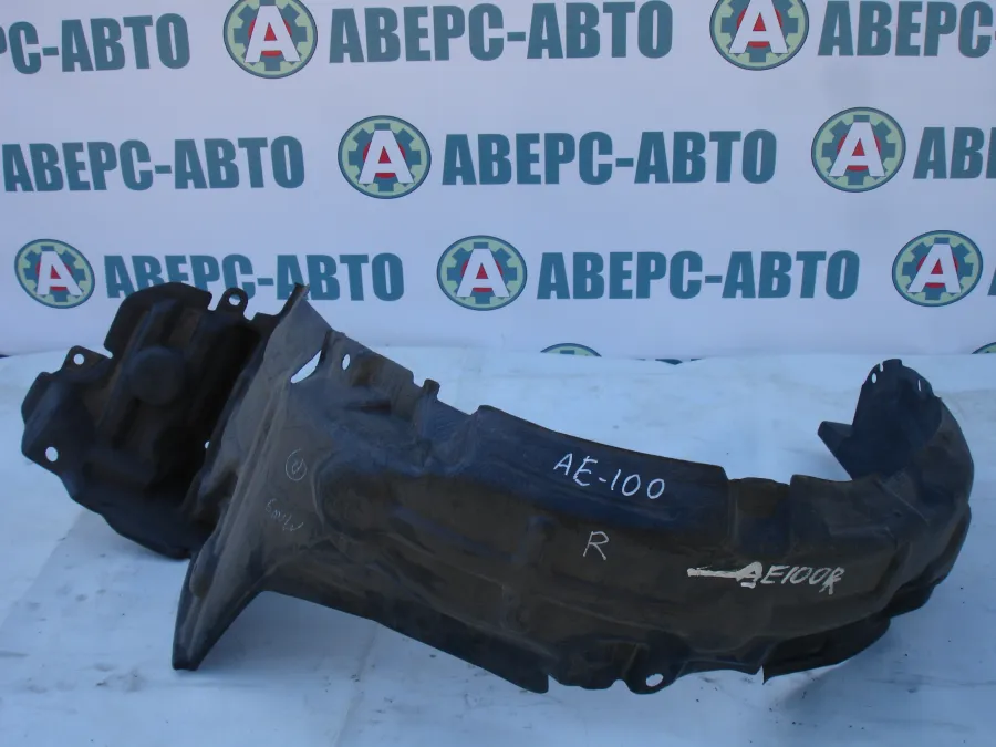 Подкрылок передний правый Toyota Corolla AE100
