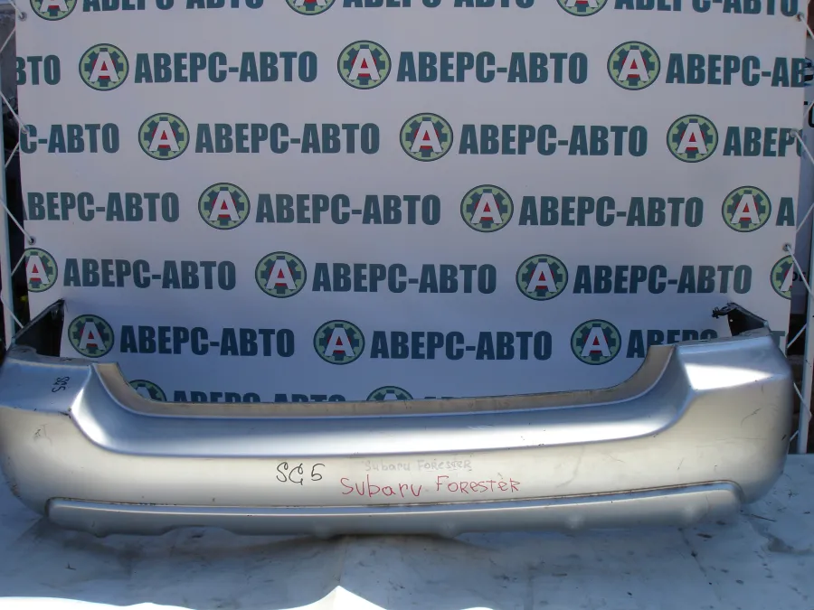 Бампер задний Subaru Forester SG5 серебро