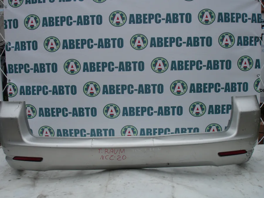 Бампер задний Toyota Raum NCZ20 серебро
