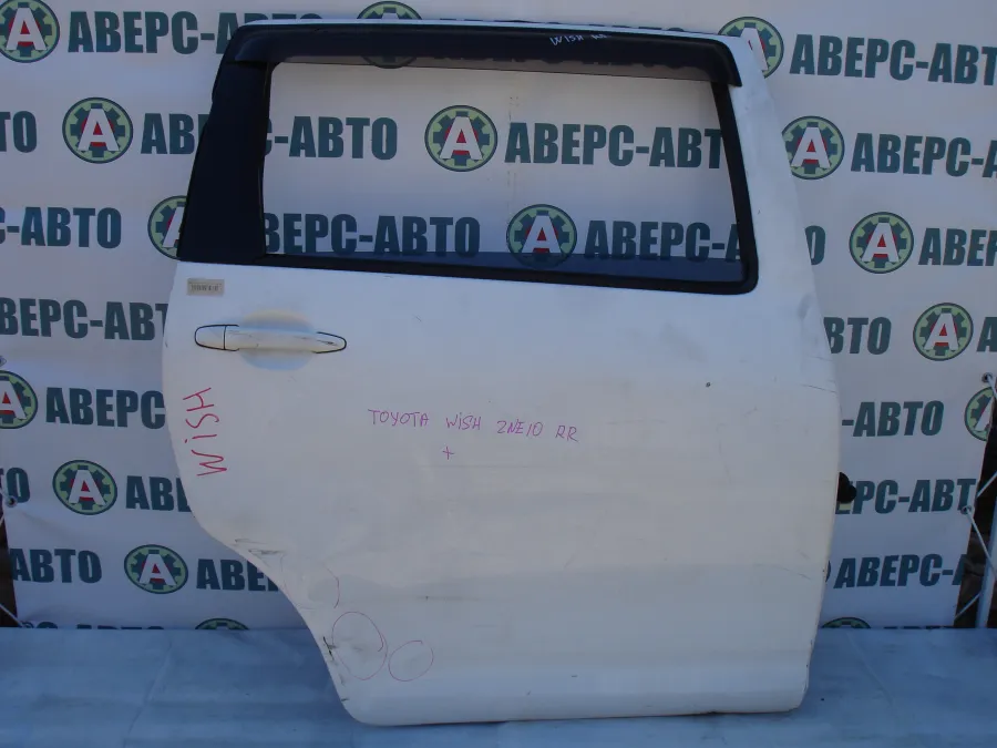 Дверь боковая права задняя Toyota Wish ZNE10 белая