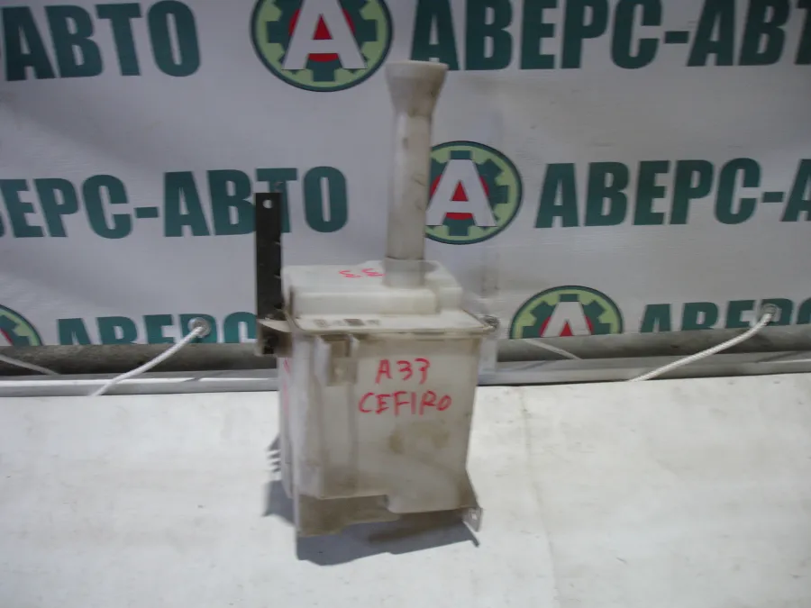 Бачок омывателя Nissan Cefiro A33