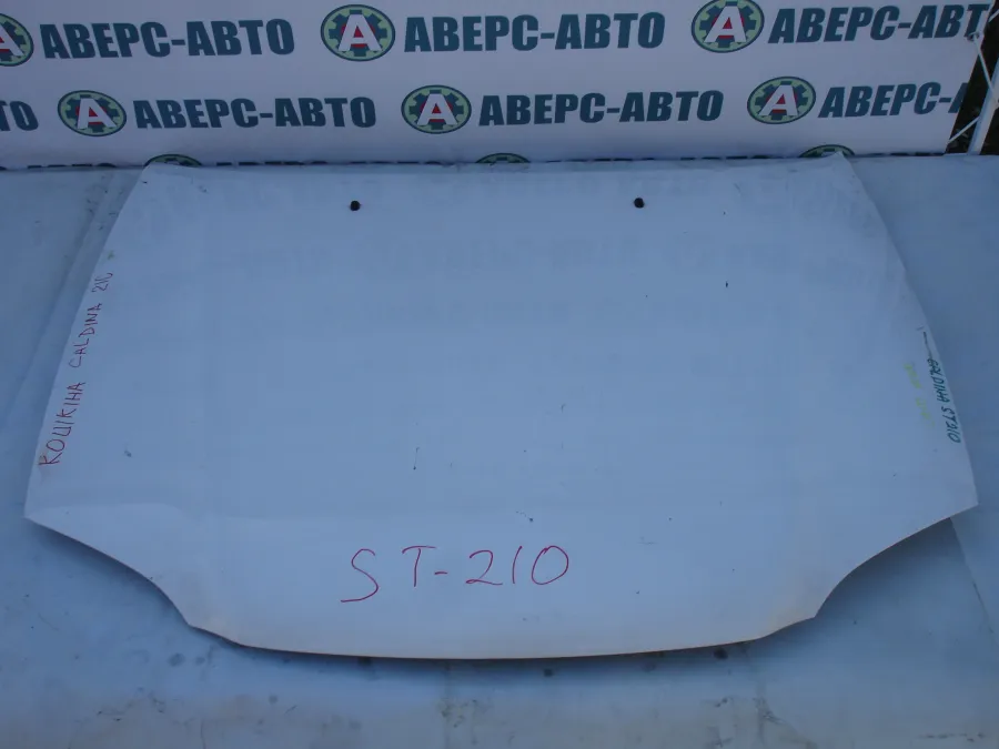 Капот Toyota Caldina ST210 белый