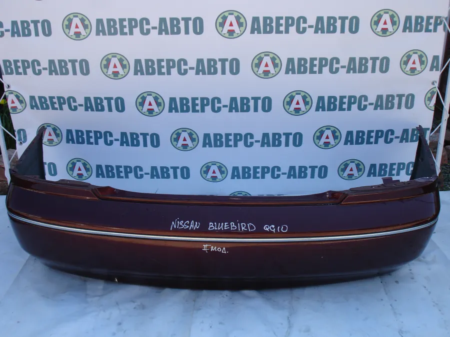 Бампер задний Nissan Bluebird Sylphy QG10 бордовый 2модель