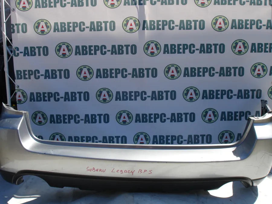 Бампер задний Subaru Legacy BP5 серебро