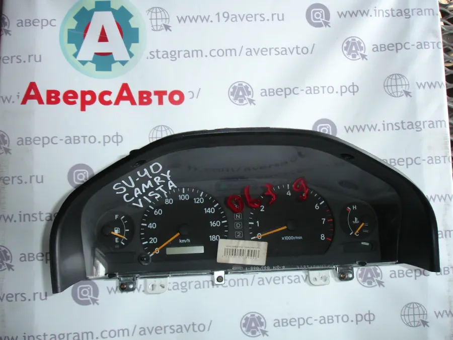 Панель приборов Toyota Vista SV40 (4 поколение) 1994-1998