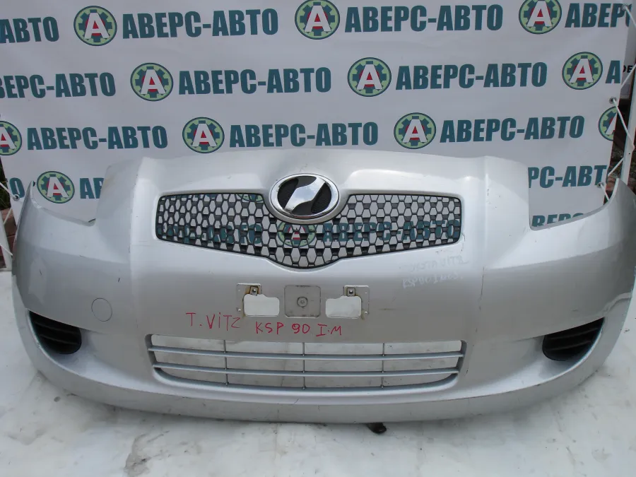 Бампер передний Toyota Vitz KSP90 серебро