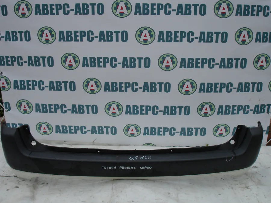 Бампер задний Toyota Probox NCP50V черный