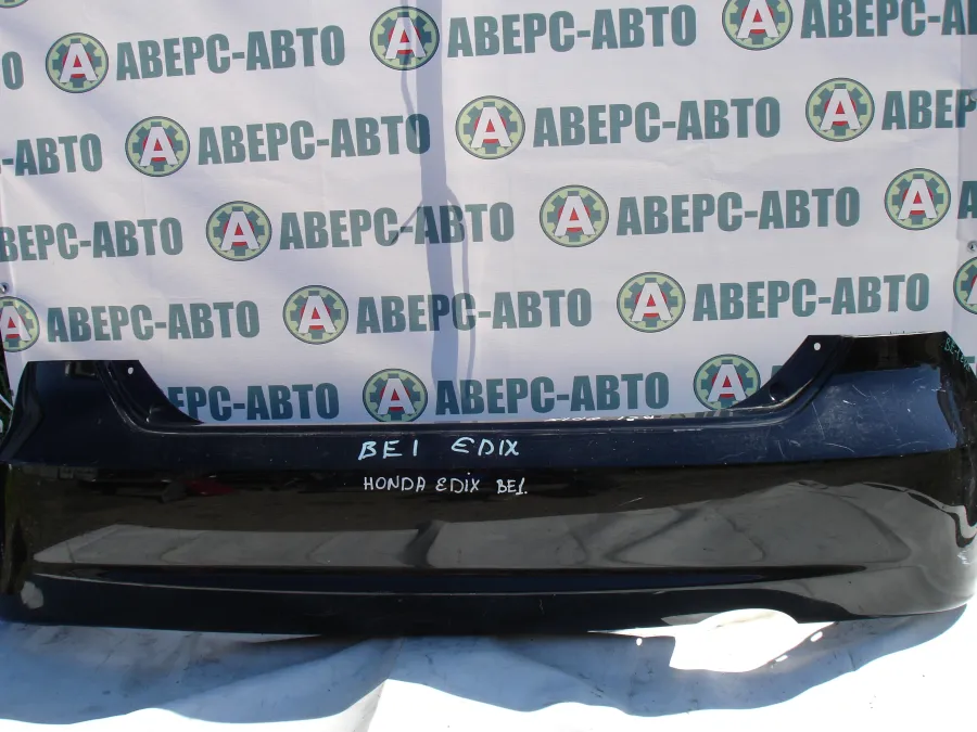 Бампер задний Honda Edix BE1 черный