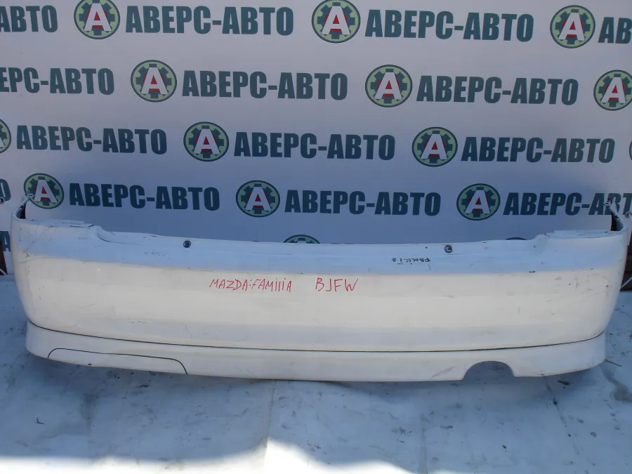 Бампер задний Mazda Familia BJFW белый
