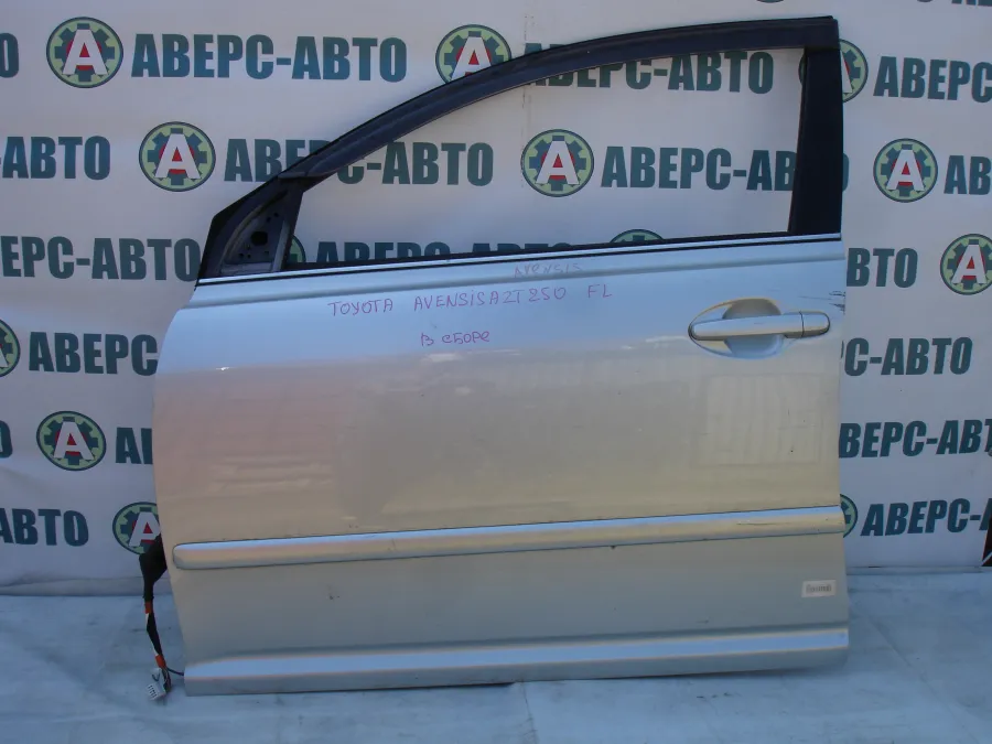 Дверь боковая левая передняя Toyota Avensis AZT250 серебро
