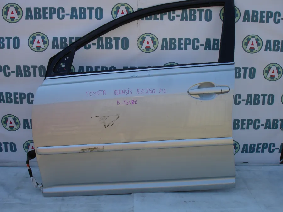 Дверь боковая левая передняя Toyota Avensis AZT250 серебро