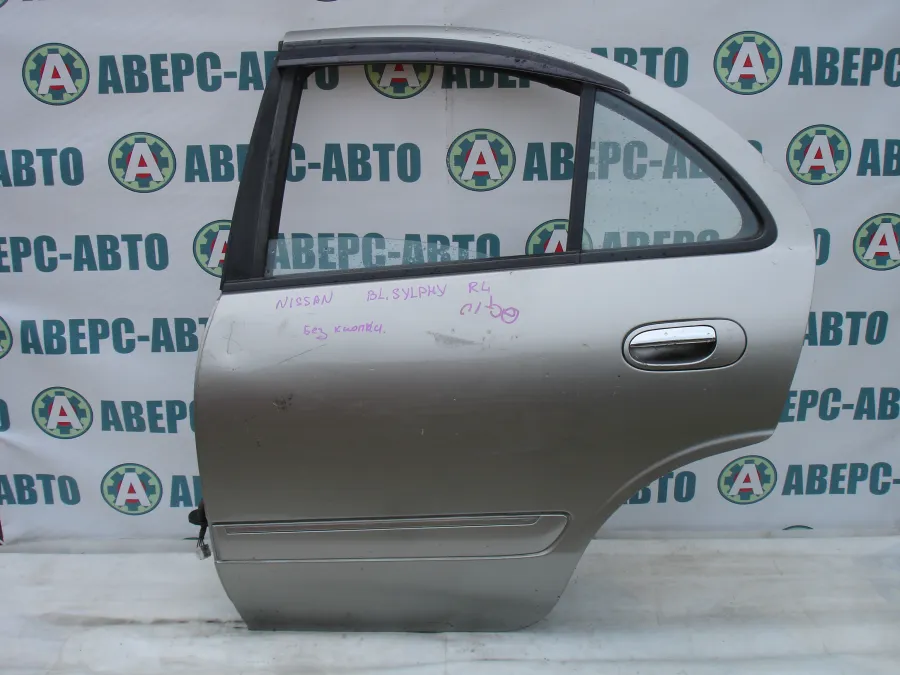Дверь боковая левая задняя Nissan Bluebird Sylphy FG10 серебро с дефектом