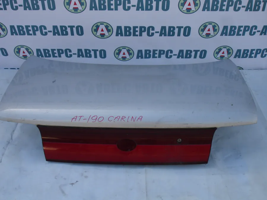 Крышка багажника Toyota Carina AT190 перламутр