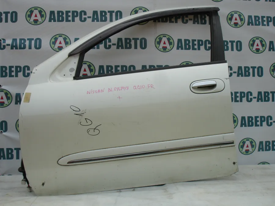 Дверь боковая левая передняя Nissan Bluebird Sylphy QG10 белая