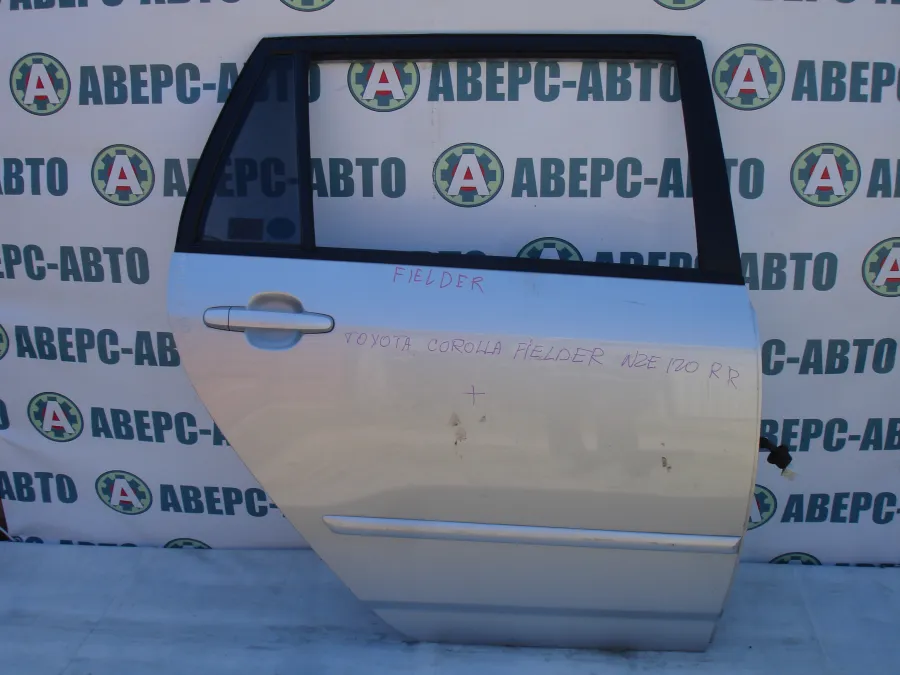 Дверь боковая права задняя Toyota Corolla Fielder NZE121 серебро
