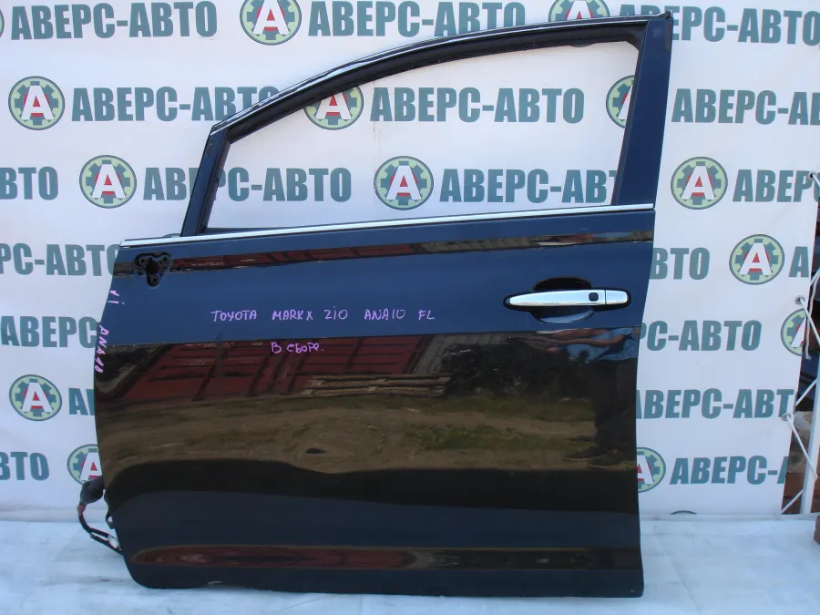 Дверь боковая левая передняя Toyota Mark X ZIO ANA10 черная