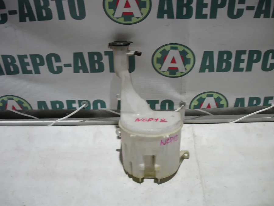 Бачок омывателя Toyota Funcargo NCP20