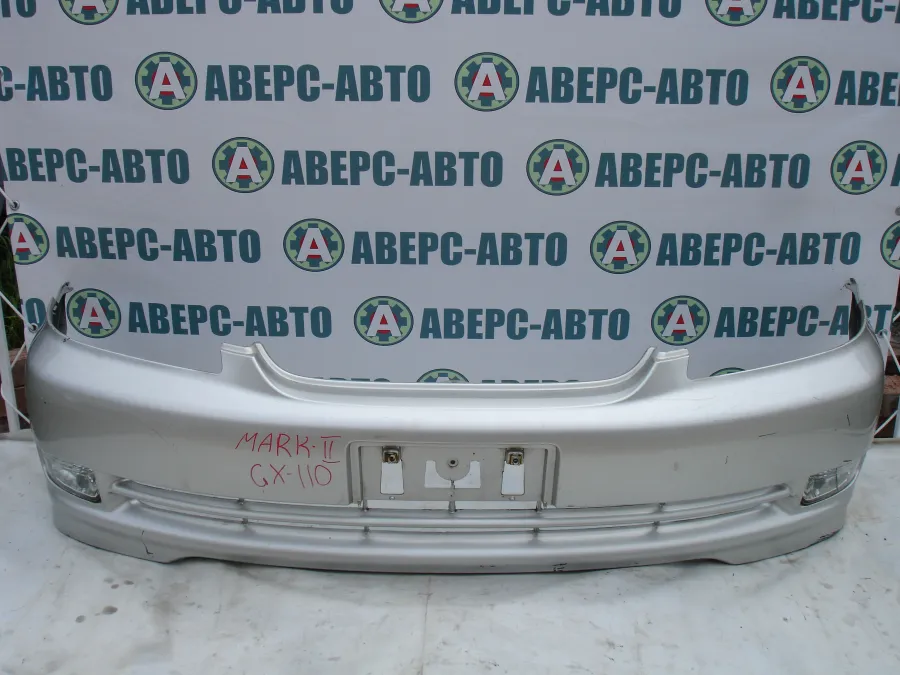 Бампер передний Toyota Mark II GX110 серебро