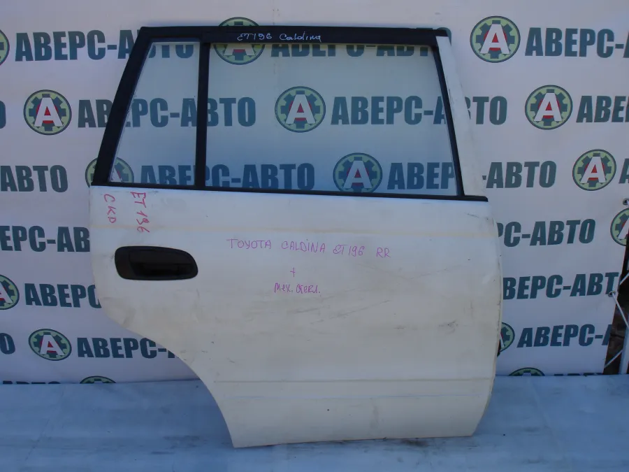 Дверь боковая права задняя Toyota Caldina ET196 белая