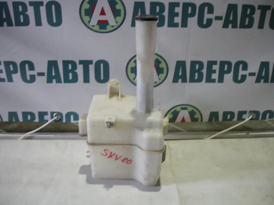 Бачок омывателя Toyota Camry Gracia SXV20