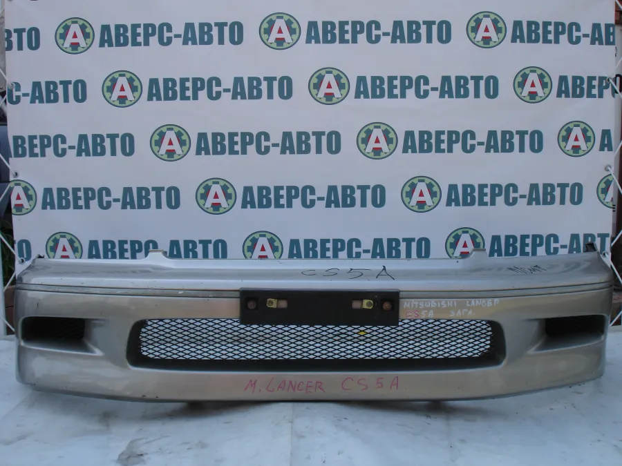 Бампер передний Mitsubishi Lancer CS5A серебро