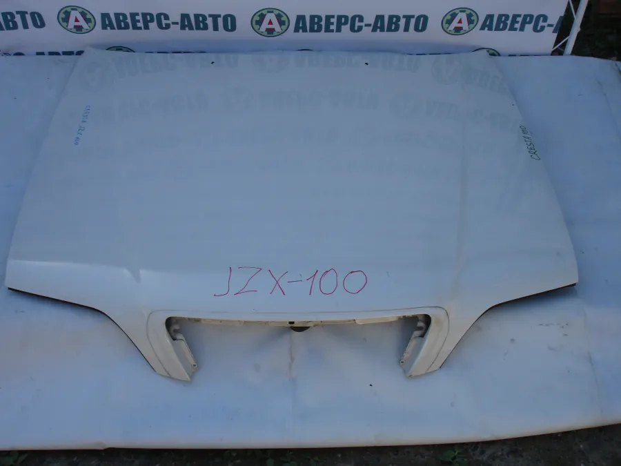 Капот Toyota Cresta GX100 белый
