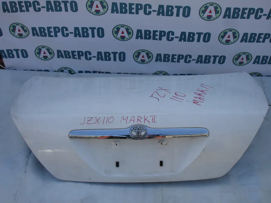 Крышка багажника Toyota Mark II JZX110 белая