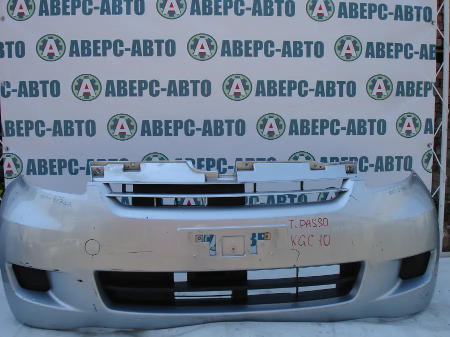 Бампер передний Toyota Passo KGC10 серебро