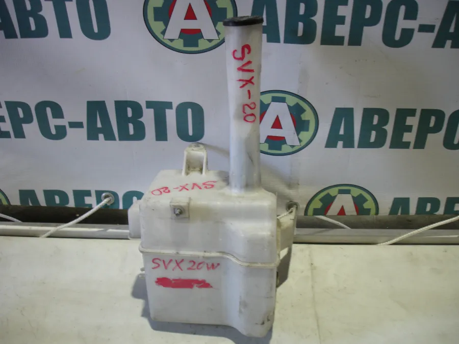 Бачок омывателя Toyota Camry Gracia SXV20